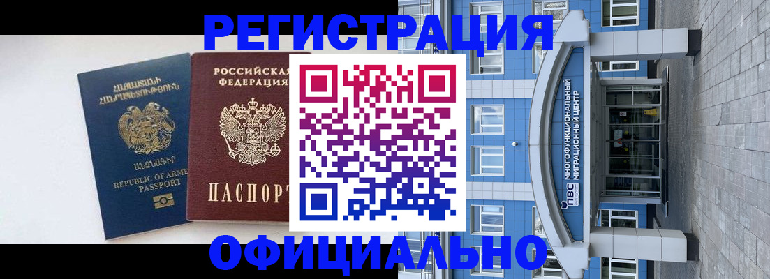 найти адрес прописки в Узловой